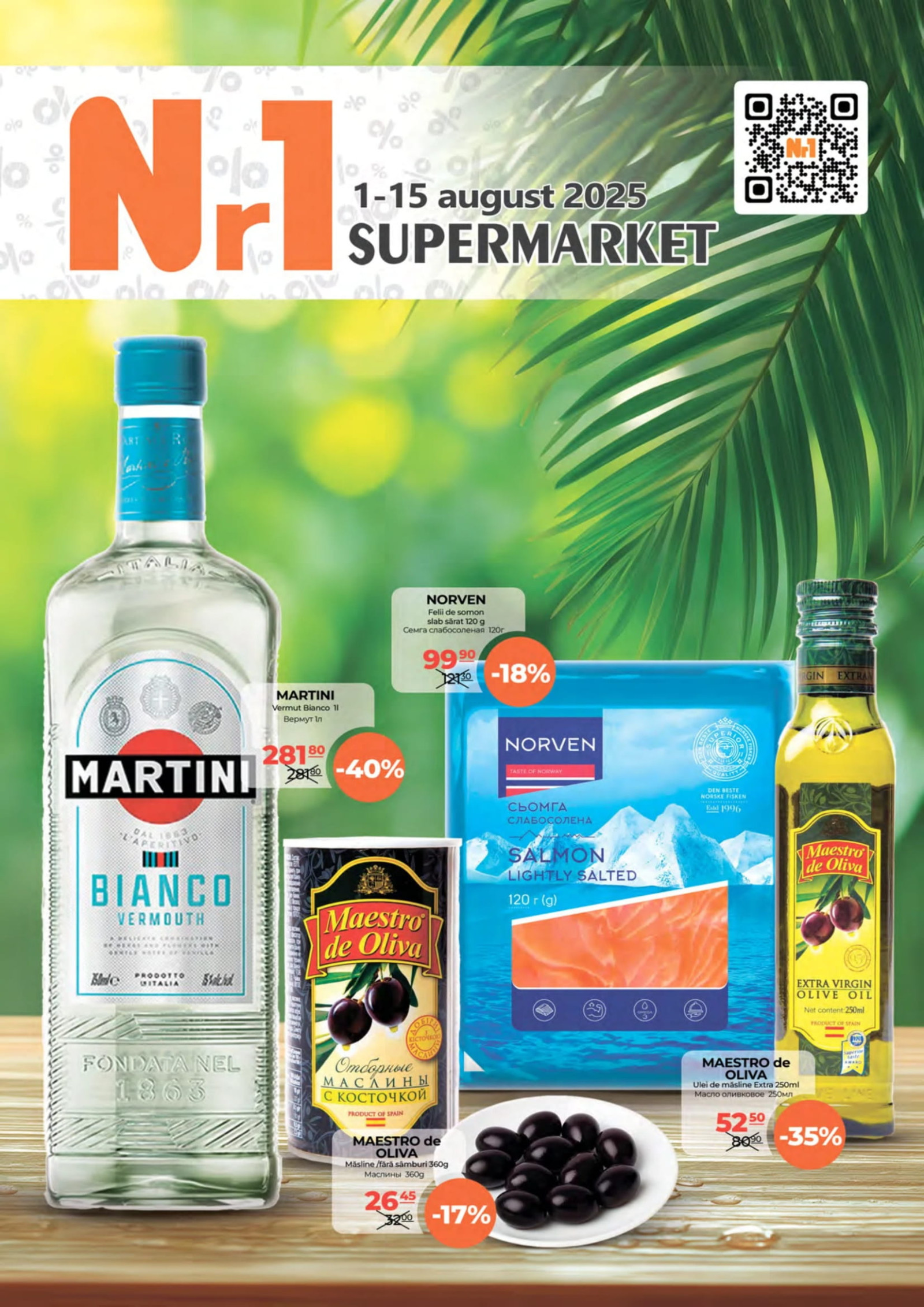 Catalog NR1 Bun venit, august! reduceri Moldova