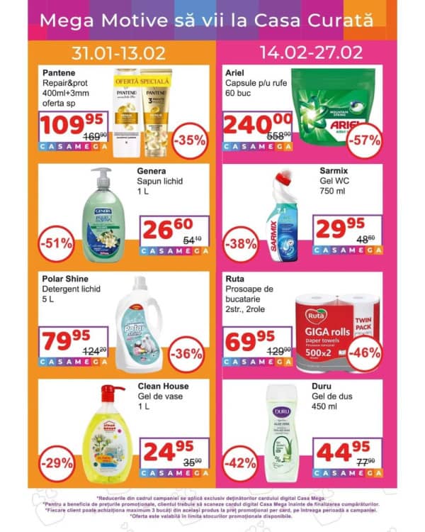 Каталоги Чистый Дом: Зимний буклет - 02-02-2026 - 20-02-2026.