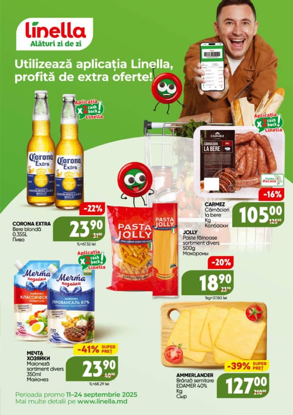 Cataloage Linella: Mega ofertă - 11-09-2025 - 24-09-2025.