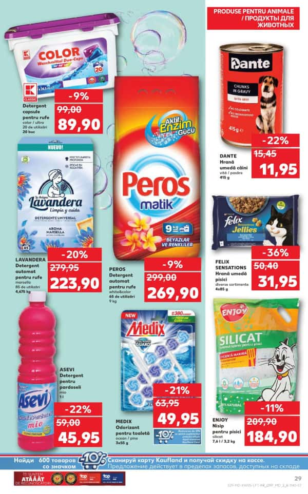 Cataloage Kaufland: Descoperă ofertele din perioada 30.01 - 5.02 - 30-01-2025 - 05-02-2025.