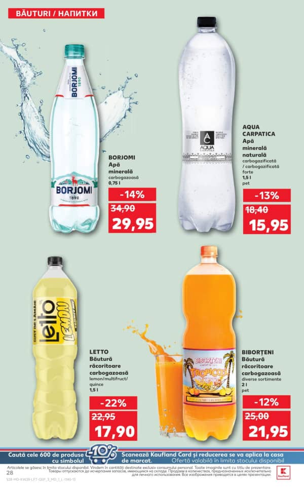 Cataloage Kaufland: Descoperă ofertele din perioada 10.07 - 16.07 - 10-07-2025 - 16-07-2025.
