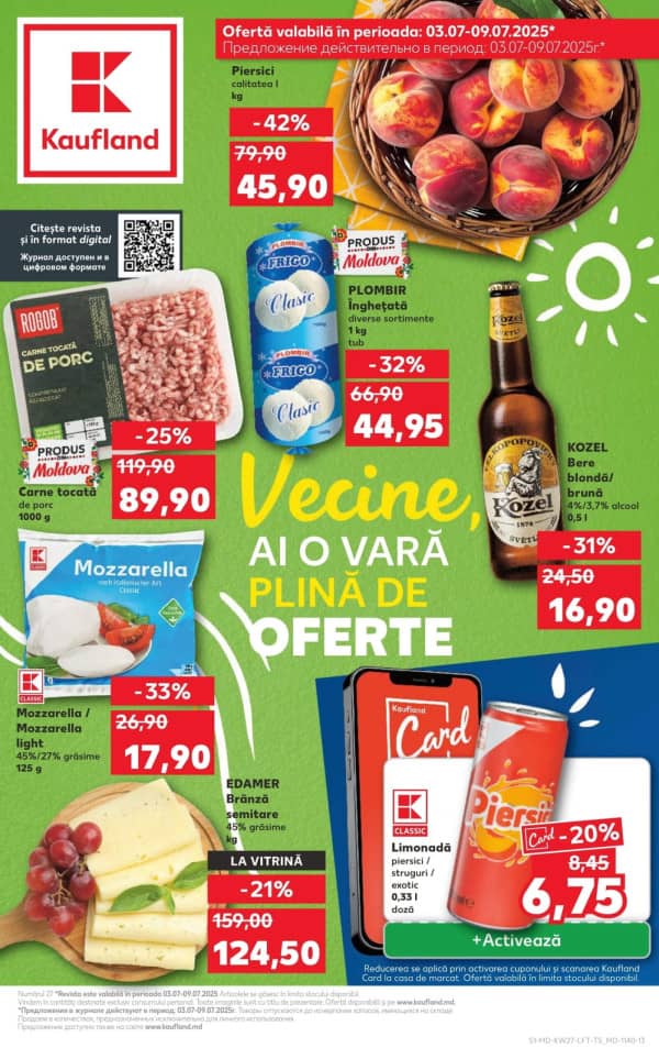 Каталоги Kaufland: откройте для себя предложения недели 3.07 - 9.07 - 03-07-2025 - 09-07-2025.