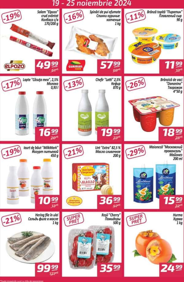 Cataloage Oferta săptămânii Velmart (Nr. 47) - 19-11-2024 - 25-11-2024.