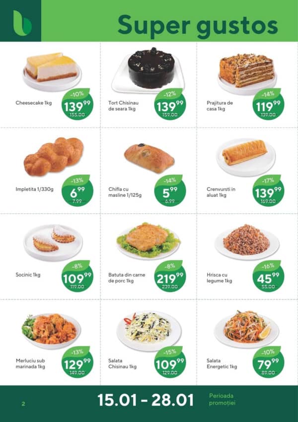 Каталоги Bonus: Зимний буклет - 15-01-2026 - 28-01-2026.