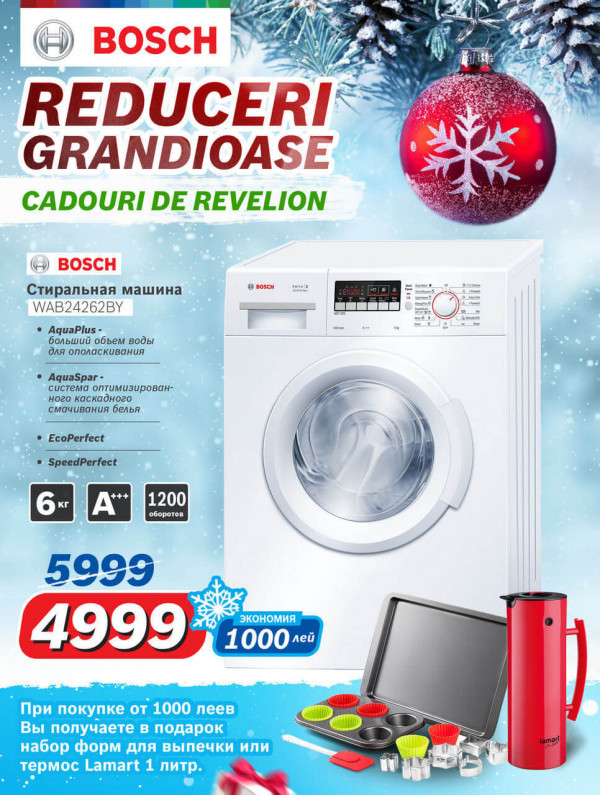 Bosch-Siemens: Reduceri de revelion -40%