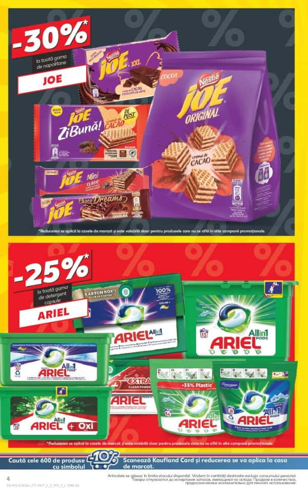 Cataloage Kaufland: Descoperă ofertele din perioada 5.09 - 11.09 - 05-09-2024 - 11-09-2024.