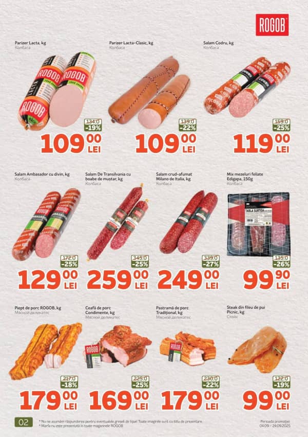 Cataloage Rogob: Oferta lunii septembrie - 11-09-2025 - 24-09-2025.