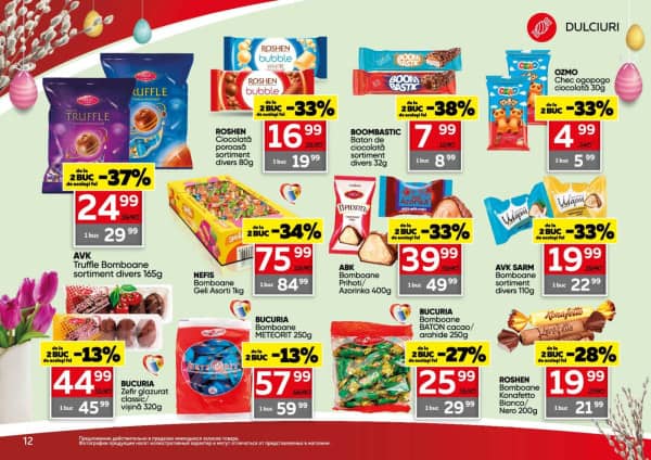 Cataloage Slavena: Paște fericit! - 01-04-2026 - 21-04-2026.