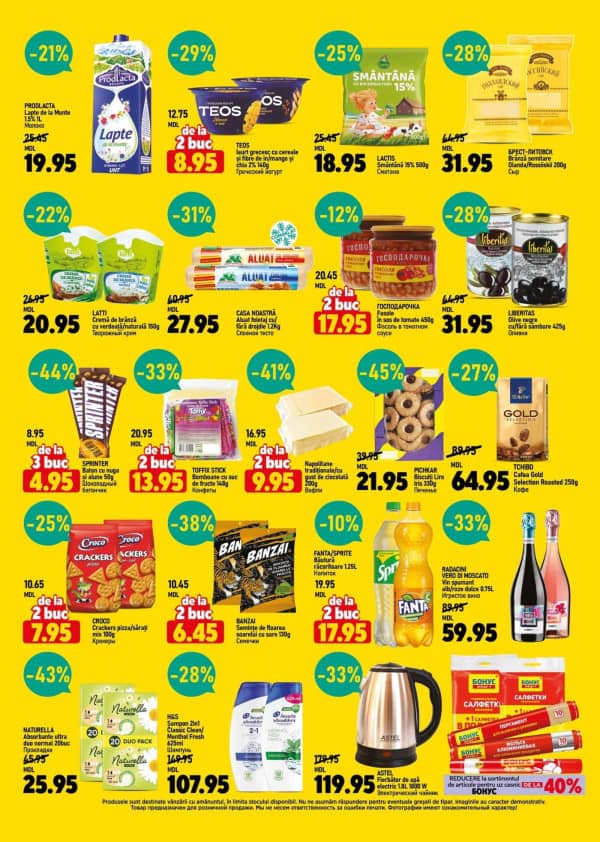 Cataloage CIP Market: Reduceri de toamnă - 08-10-2025 - 21-10-2025.