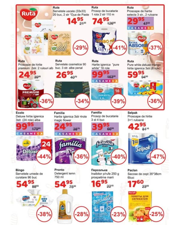 Cataloage Casa Curată: Reduceri Pascale - 02-04-2026 - 24-04-2026.