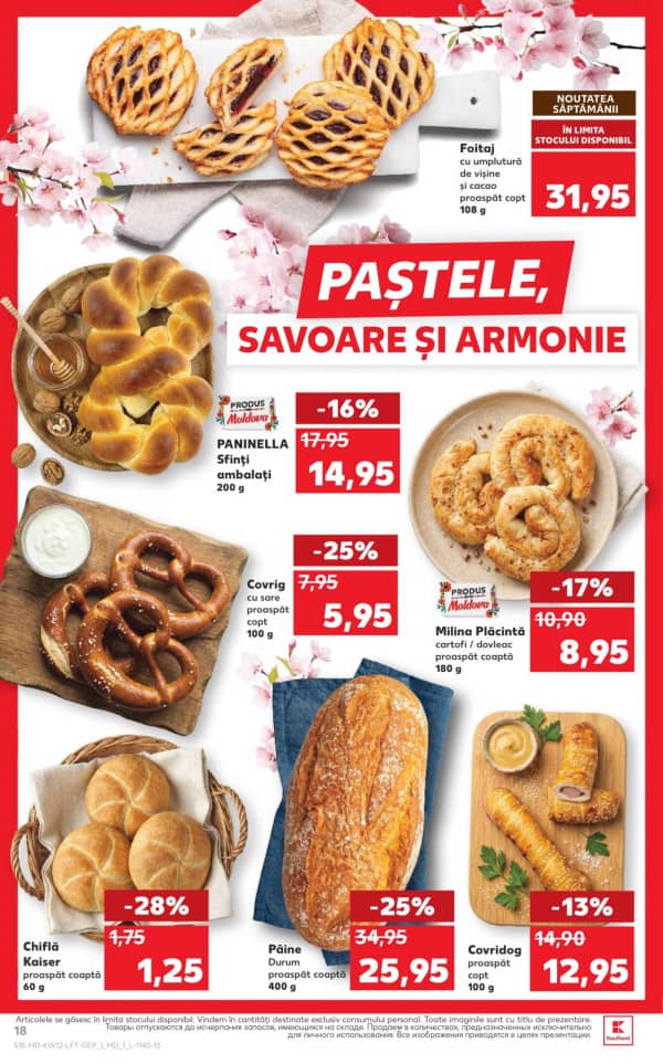 Cataloage Kaufland: Descoperă ofertele din perioada 19 - 25.03 - 19-03-2026 - 25-03-2026.