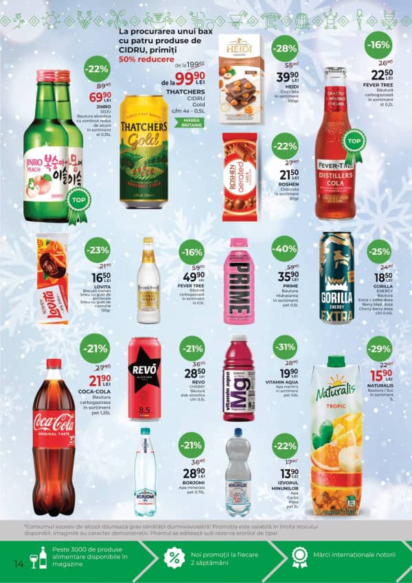 Каталоги Alcomarket: С новым годом! - 18-12-2025 - 04-01-2026.