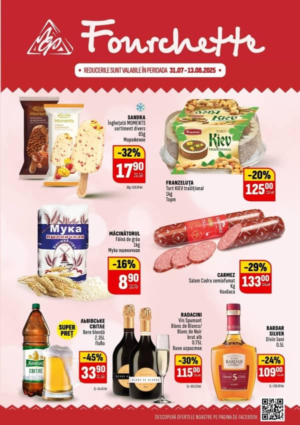 Cataloage Fourchette: Oferta lunii august - 31-07-2025 - 13-08-2025.