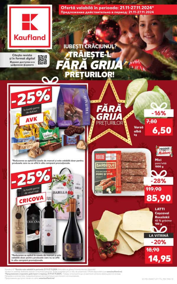 Cataloage Kaufland: Descoperă ofertele din perioada 21.11 - 27.11 - 21-11-2024 - 27-11-2024.