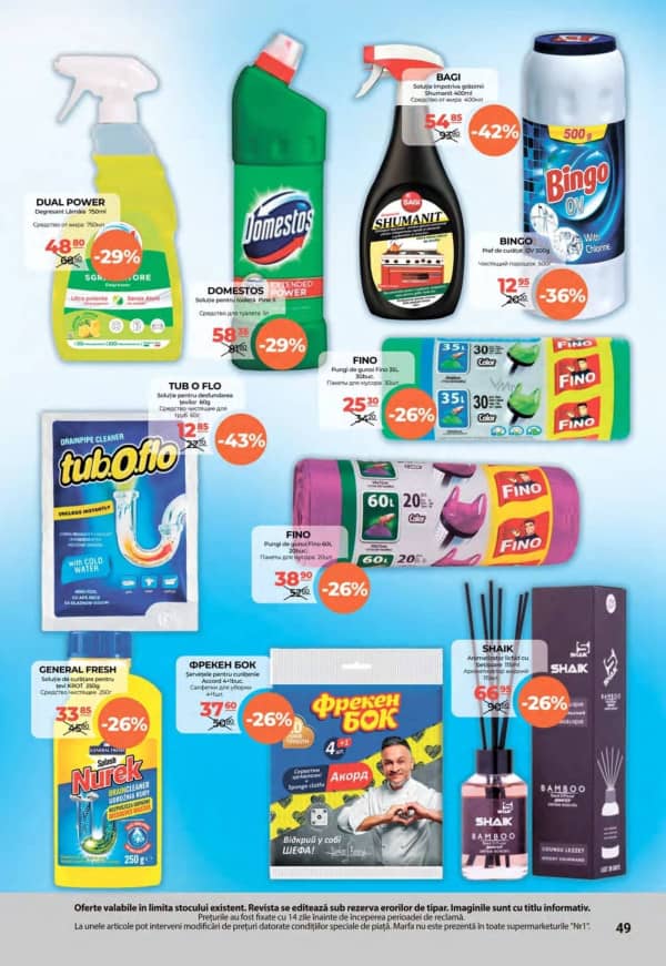 Cataloage NR1: Bun venit, toamna! - 01-09-2025 - 15-09-2025.