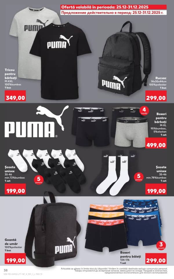 Cataloage Kaufland: Descoperă ofertele din perioada 25.12 - 31.12 - 25-12-2025 - 31-12-2025.