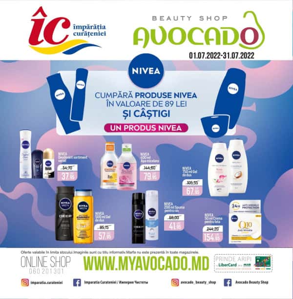 Împărăția Curățeniei: Oferta lunii iulie