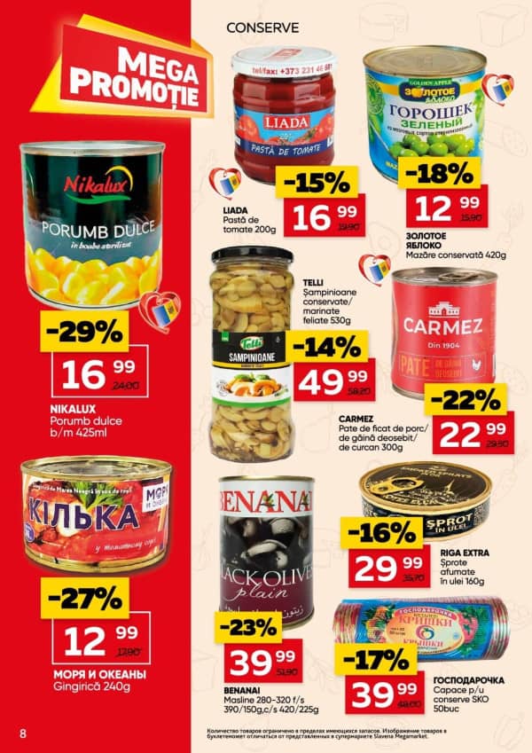 Cataloage Slavena: Zile însorite, prețuri topite! - 25-06-2025 - 08-07-2025.