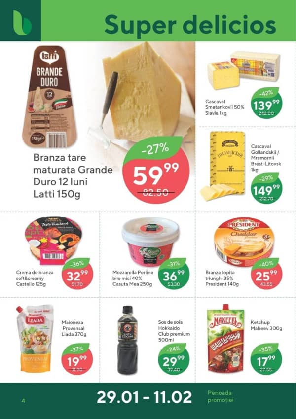 Каталоги Bonus: Зимний буклет - 29-01-2026 - 11-02-2026.