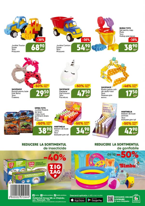 Cataloage Linella: Reduceri de vară - 17-07-2025 - 30-07-2025.