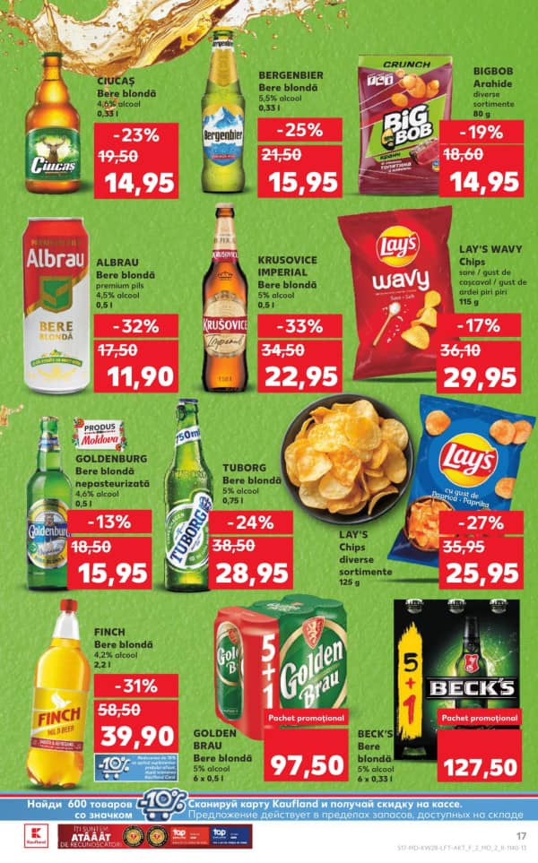 Cataloage Kaufland: Descoperă ofertele din perioada 10.07 - 16.07 - 10-07-2025 - 16-07-2025.