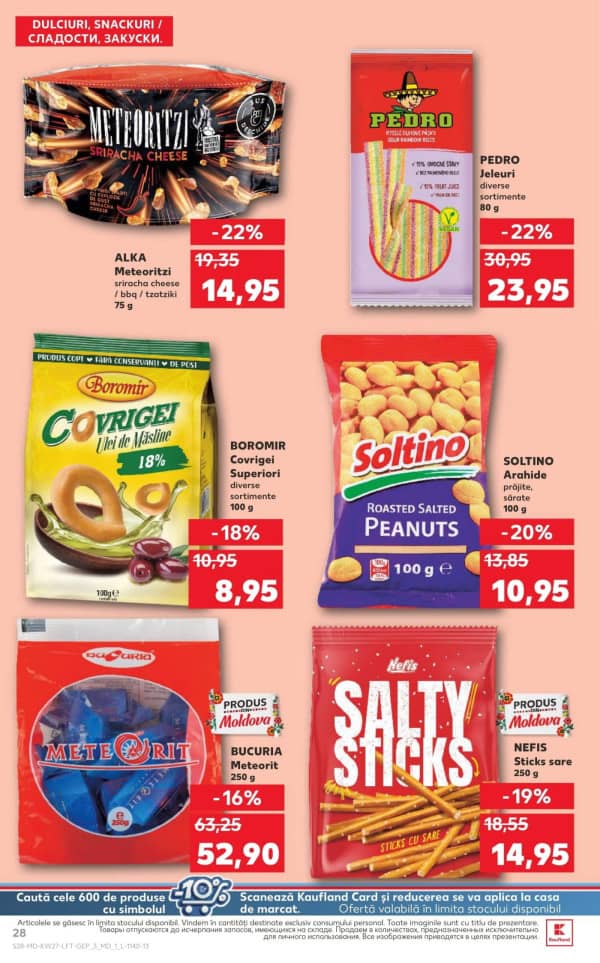 Cataloage Kaufland: Descoperă ofertele din perioada 3.07 - 9.07 - 03-07-2025 - 09-07-2025.