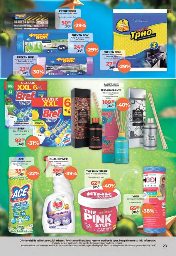 Cataloage NR1: Catalog final, ianuarie! - 16-01-2026 - 31-01-2026.