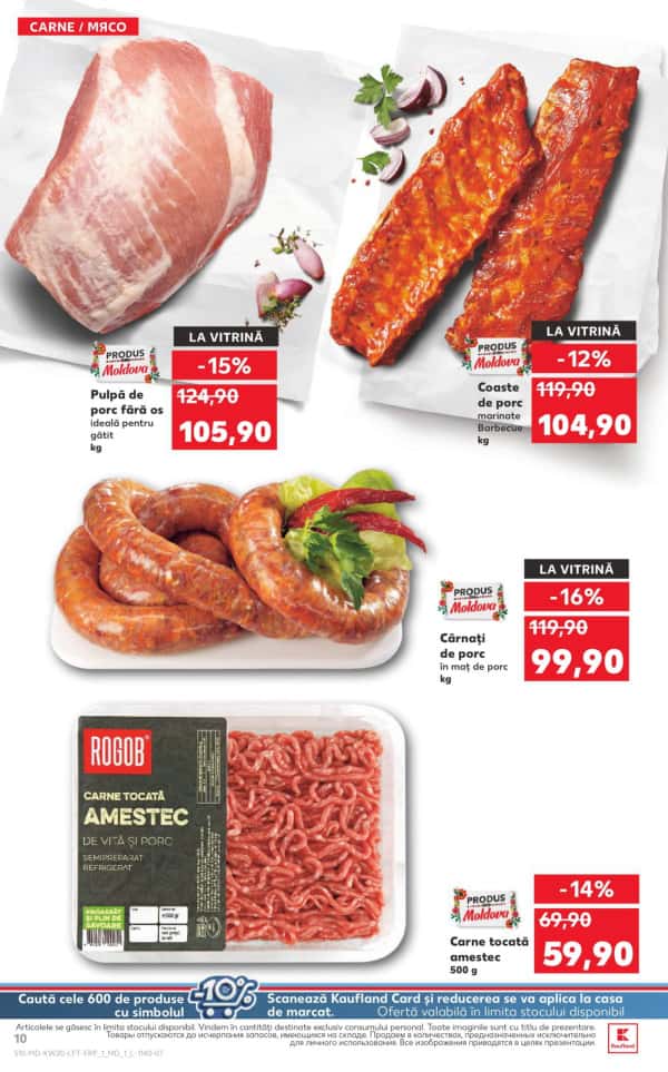 Каталоги Kaufland: откройте для себя предложения недели 15.05 - 21.05 - 15-05-2025 - 21-05-2025.