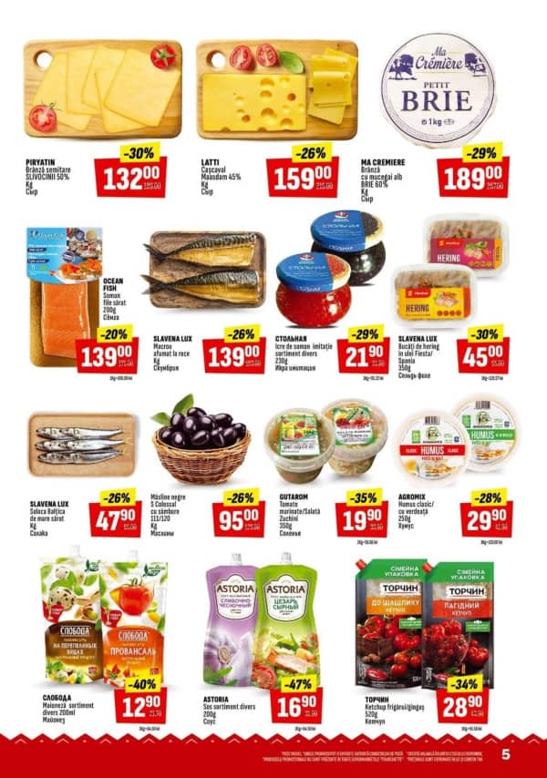 Cataloage Fourchette: Oferta lunii septembrie - 11-09-2025 - 24-09-2025.