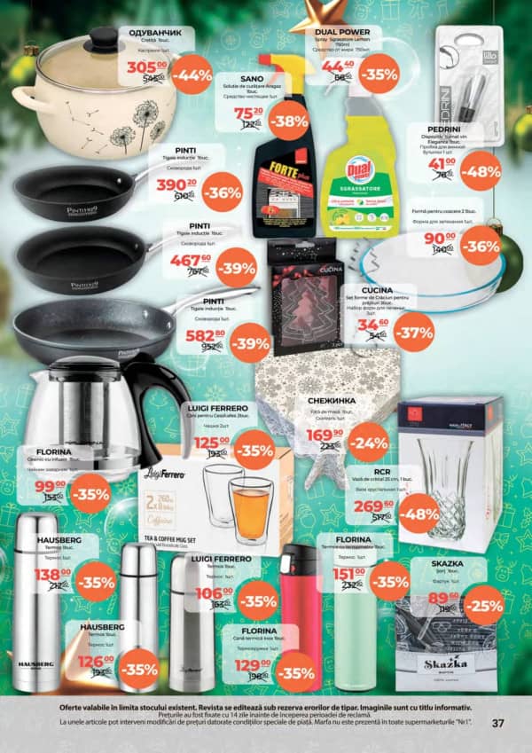 Cataloage NR1: La Mulți Ani! - 15-12-2025 - 31-12-2025.