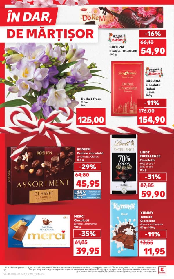 Каталоги Kaufland: откройте для себя предложения недели 26 - 3.03 - 26-02-2026 - 03-03-2026.