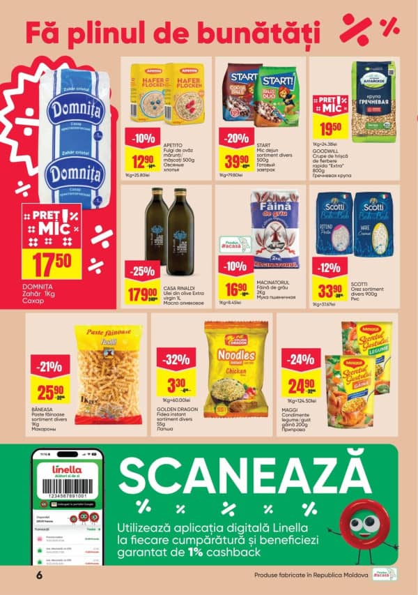 Каталоги Linella: Весенний буклет - 26-02-2026 - 11-03-2026.