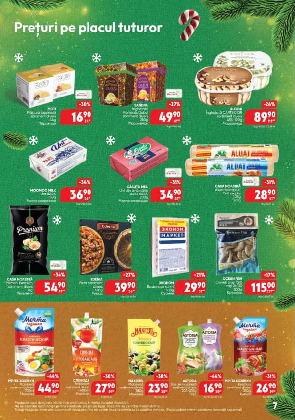 Cataloage Linella: Sărbători fericite! - 18-12-2025 - 08-01-2026.