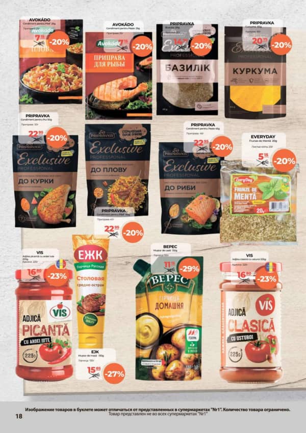 Cataloage NR1: Oferta lunii septembrie - 16-09-2025 - 30-09-2025.