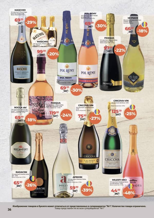 Cataloage NR1: Oferta lunii septembrie - 16-09-2025 - 30-09-2025.