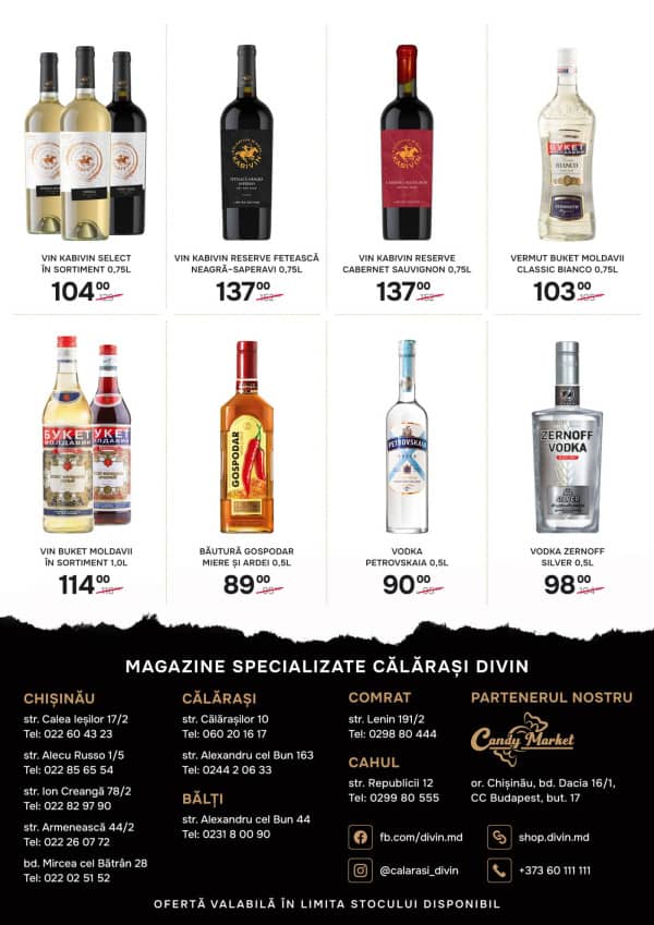 Каталоги Călărași Divin: Буклет февраля - 01-02-2026 - 28-02-2026.