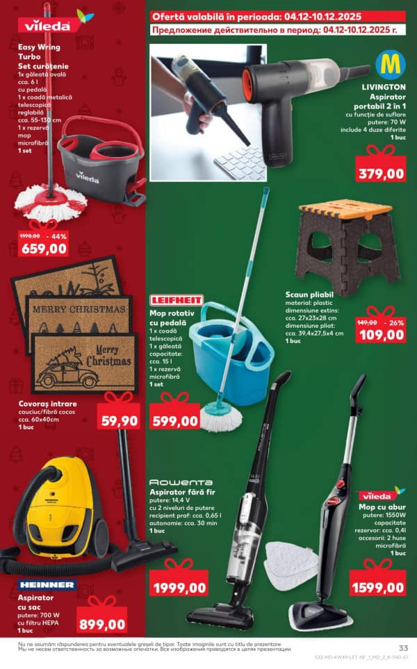 Каталоги Kaufland: откройте для себя предложения недели 4.12 - 10.12 - 04-12-2025 - 10-12-2025.