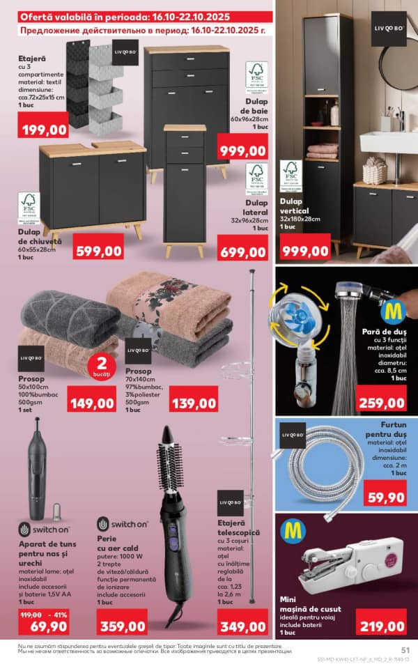 Cataloage Kaufland: Descoperă ofertele din perioada 9.10 - 15.10 - 08-10-2025 - 15-10-2025.