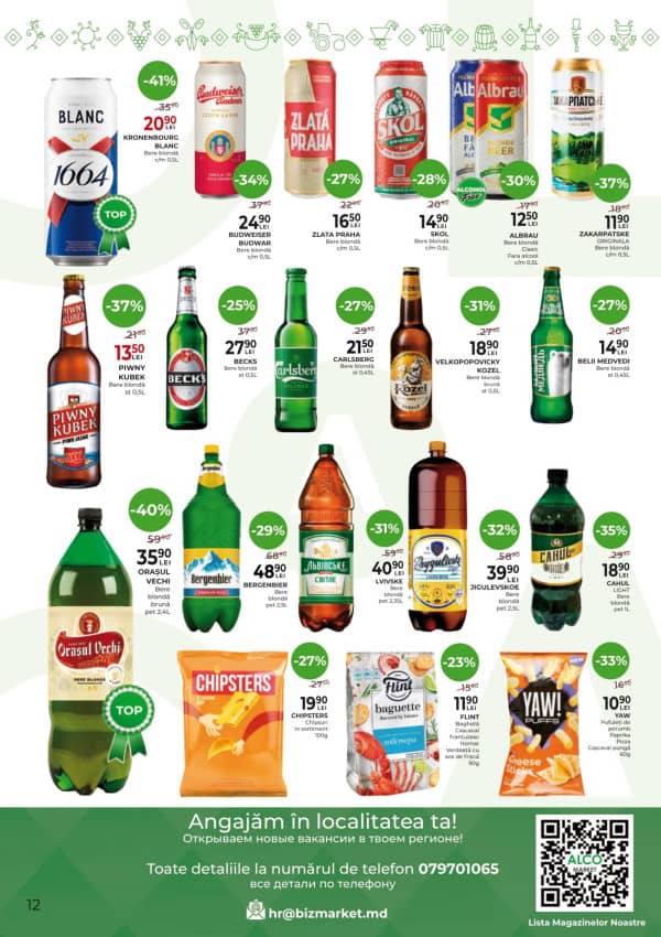 Cataloage Alcomarket: Oferta de toamnă - 23-10-2025 - 05-11-2025.