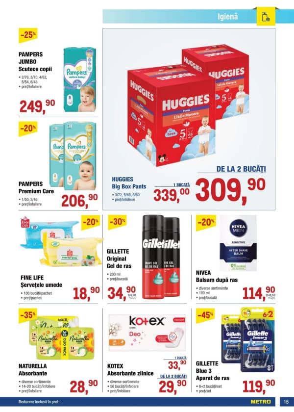 Каталоги Каталог продуктов питания METRO (Nr. 25) - 11-12-2025 - 24-12-2025.