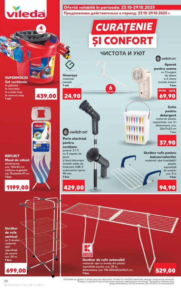 Cataloage Kaufland: Descoperă ofertele din perioada 23.10 - 29.10 - 23-10-2025 - 29-10-2025.