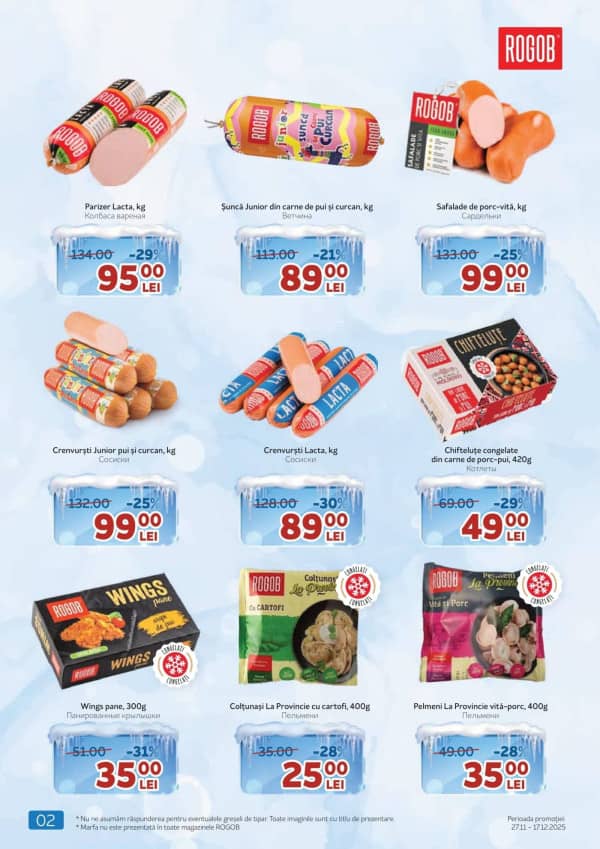 Cataloage Rogob: Oferte de iarnă - 27-11-2025 - 17-01-2026.