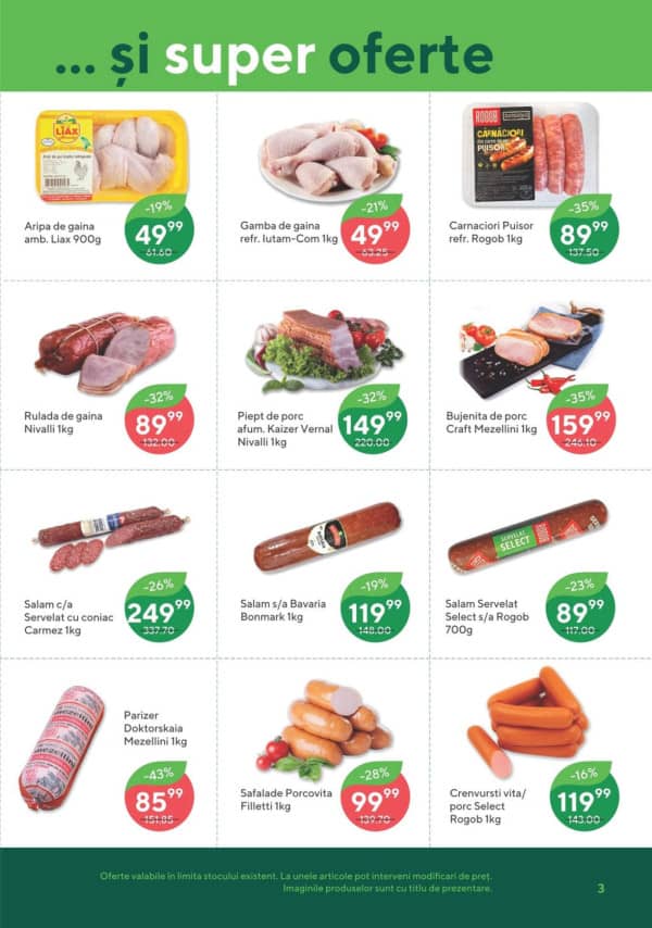 Каталоги Bonus: Весенний буклет - 12-03-2026 - 01-04-2026.