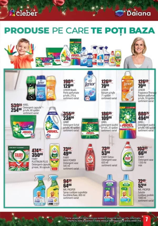 Каталоги Cleber: Зимний буклет - 01-12-2025 - 14-01-2026.