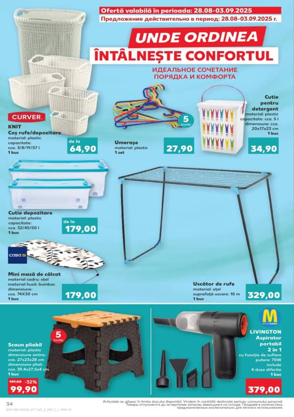 Cataloage Kaufland: Descoperă ofertele din perioada 28.08 -3.09 - 28-08-2025 - 03-09-2025.