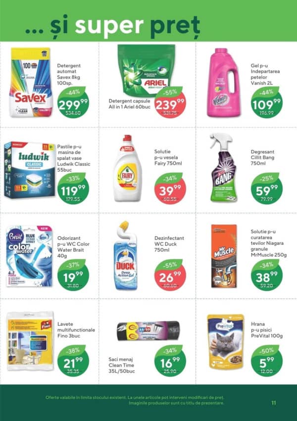 Каталоги Bonus: Буклет ноября - 06-11-2025 - 19-11-2025.