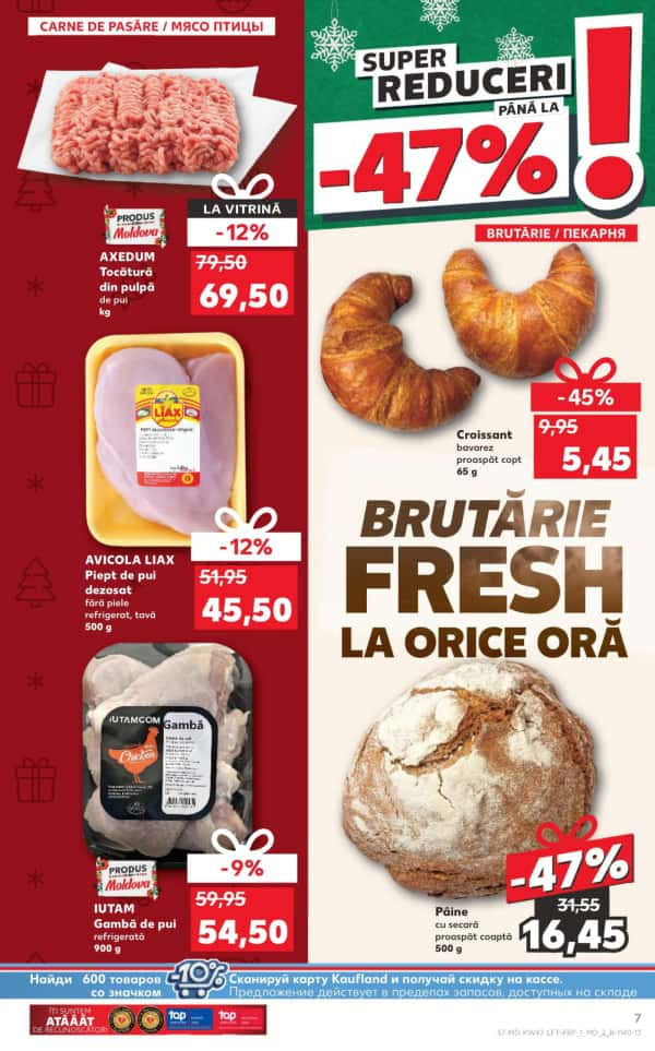 Cataloage Kaufland: Descoperă ofertele din perioada 21.11 - 27.11 - 21-11-2024 - 27-11-2024.