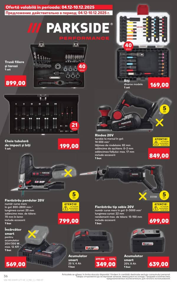 Каталоги Kaufland: откройте для себя предложения недели 4.12 - 10.12 - 04-12-2025 - 10-12-2025.