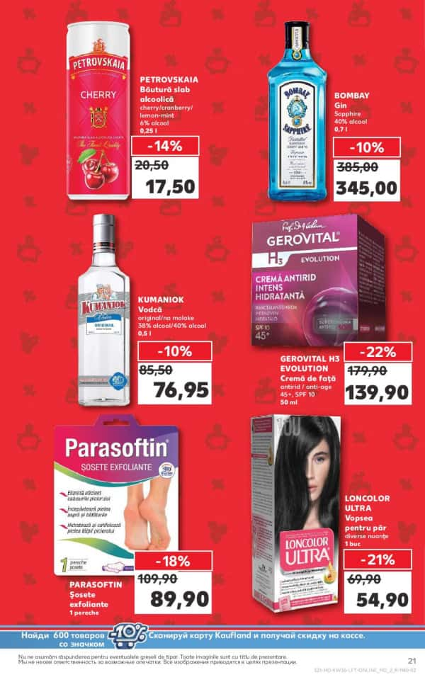 Cataloage Kaufland: Descoperă ofertele din perioada 5.09 - 11.09 - 05-09-2024 - 11-09-2024.