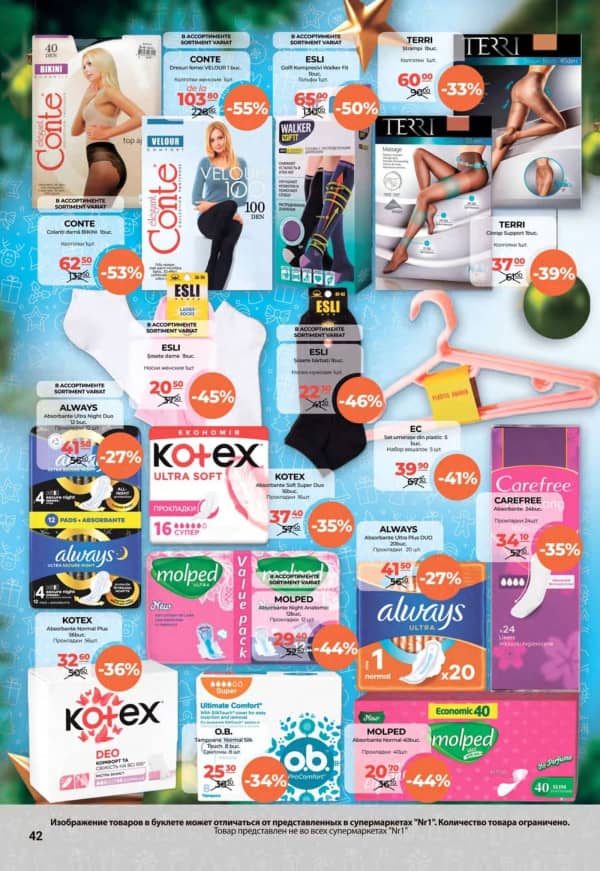 Cataloage NR1: Bun venit, iarna! - 01-12-2025 - 15-12-2025.